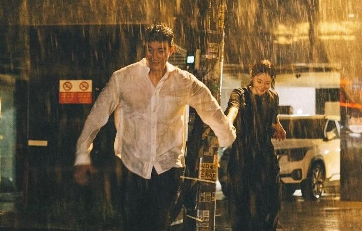 همسات تحت المطر